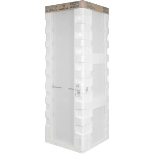 Холодильник Бирюса Б-6127 2-хкамерн. белый