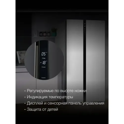 Холодильник Hyundai CM5005F 3-хкамерн. черное стекло инвертер