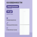 Холодильники LIEBHERR/ Plus, EasyFresh, МК NoFrost, 3 контейнера МК, в. 201,5 см, ш. 75 см, класс ЭЭ A++, внутренние ручки, белый цвет,полезный объём: 474 л (346 л + 128 л) Холодильники LIEBHERR/ Plus, EasyFresh, МК NoFrost, 3 контейнера МК, в. 201,5 см, ш. 75 см, класс ЭЭ A++, внутренние ручки, белый цвет,полезный объём: 474 л (346 л + 128 л)