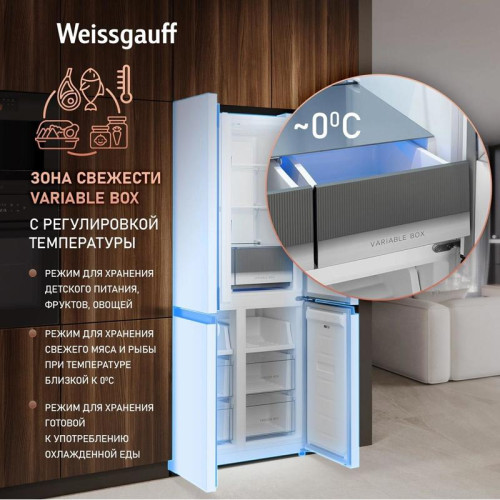 Холодильник Weissgauff WCD 450 W NoFrost Inverter 3-хкамерн. белый