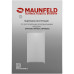 Холодильник Maunfeld MFF83SL 1-нокамерн. серебристый мат. Холодильник Maunfeld MFF83SL 1-нокамерн. серебристый мат.