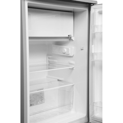 Холодильник Hyundai CO15051A 2-хкамерн. серебристый