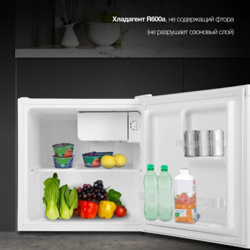 Холодильник Hyundai CO05041H 1-нокамерн. белый