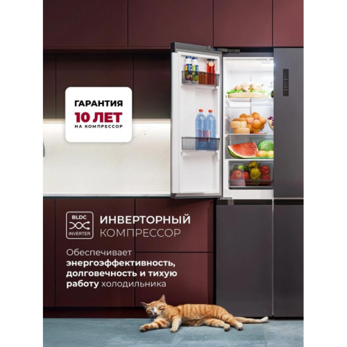Холодильник Lex LCD432GrID 3-хкамерн. серый инвертер