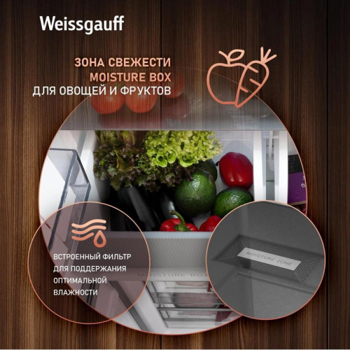 Холодильник Weissgauff WCD 450 Rock Glass NoFrost Inverter 3-хкамерн. графит темный