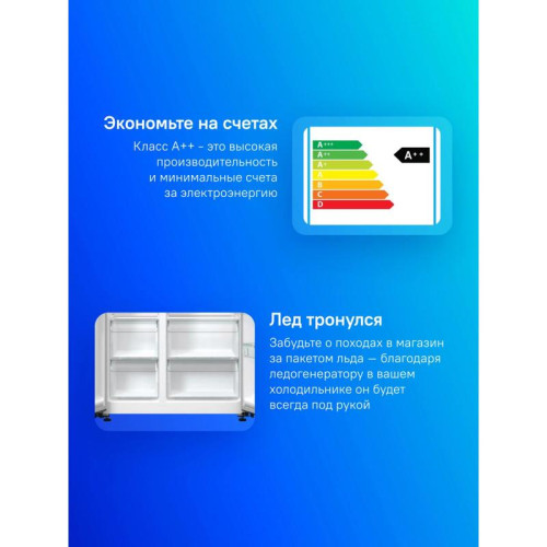 Холодильник Hitachi R-WB720PUC1 GCK 3-хкамерн. черный инвертер