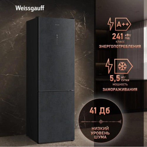 Холодильник Weissgauff WRK 2000 Total NoFrost Inverter Rock Glass 2-хкамерн. графит Холодильник Weissgauff WRK 2000 Total NoFrost Inverter Rock Glass 2-хкамерн. графит