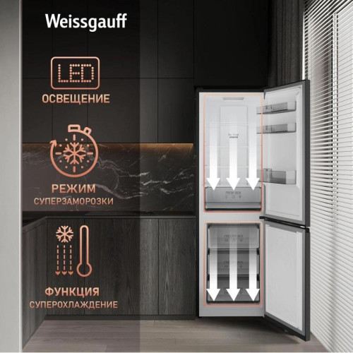 Холодильник Weissgauff WRK 185 Total NoFrost Inverter Black Inox 2-хкамерн. черная сталь