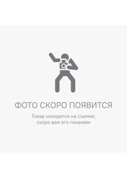 Холодильник Hyundai CM45083F 3-хкамерн. нержавеющая сталь инвертер