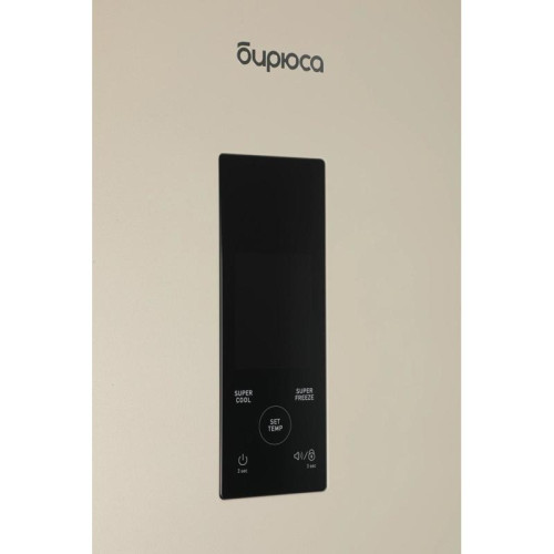 Холодильник Бирюса Б-G940NF 2-хкамерн. бежевый