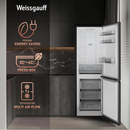 Холодильник Weissgauff WRK 185 Total NoFrost Inverter Black Inox 2-хкамерн. черная сталь