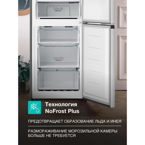 Холодильник Gorenje NRK620FAXL4 2-хкамерн. серый