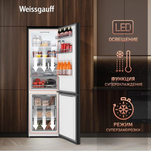 Холодильник Weissgauff WRK 2000 Total NoFrost Inverter Rock Glass 2-хкамерн. графит Холодильник Weissgauff WRK 2000 Total NoFrost Inverter Rock Glass 2-хкамерн. графит