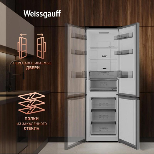 Холодильник Weissgauff WRK 2000 Total NoFrost Inverter Dark Grey 2-хкамерн. темно-серый Холодильник Weissgauff WRK 2000 Total NoFrost Inverter Dark Grey 2-хкамерн. темно-серый