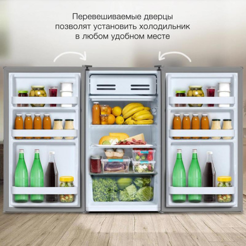 Холодильник Hyundai CO1003 1-нокамерн. серебристый Холодильник Hyundai CO1003 1-нокамерн. серебристый