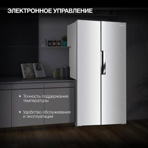 Холодильник Hyundai CS4502F 2-хкамерн. нержавеющая сталь Холодильник Hyundai CS4502F 2-хкамерн. нержавеющая сталь