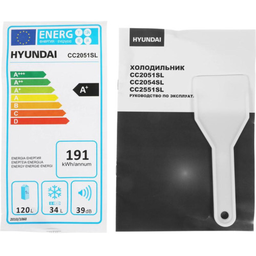 Холодильник Hyundai CC2051SL 2-хкамерн. серебристый