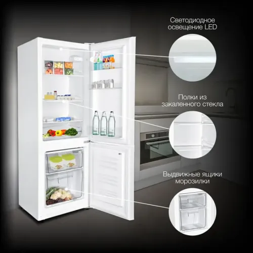 Холодильник Hyundai CC2051WT 2-хкамерн. белый