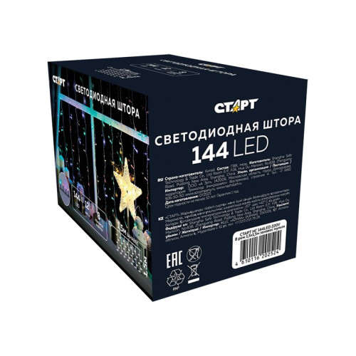 СТАРТ НГ 144LED 220V 8 реж 1,5х1,5м занавес мульти