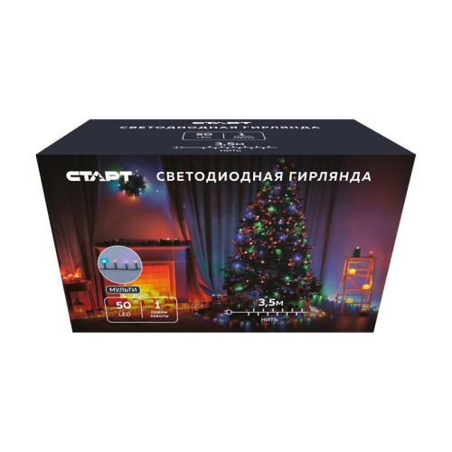 СТАРТ НГ 50LED 220V 1 реж 3.5 м нить мульти