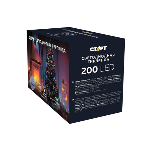 СТАРТ НГ 200LED 220V 8 реж 20м нить мульти