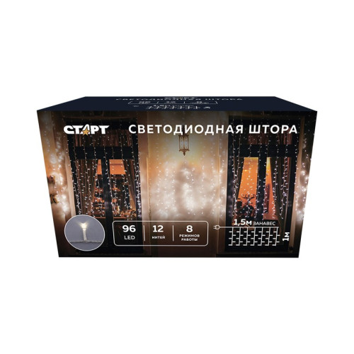 Гирлянда СТАРТ НГ 96LED 220V 8 реж 1,5х1м занавес