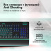Клавиатура GMNG GG-KB770XP механическая черный USB Multimedia for gamer LED (подставка для запястий) (1901099)