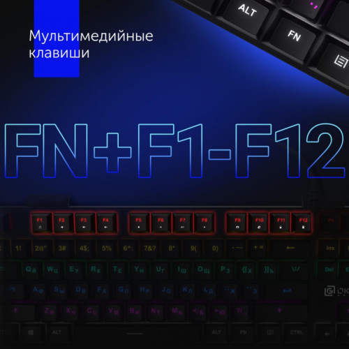 Клавиатура Oklick 969G SHOTGUN механическая черный USB Multimedia for gamer LED