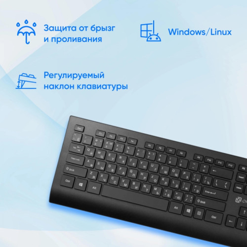 Клавиатура Oklick 155M черный USB slim (подставка для запястий) (1678057)