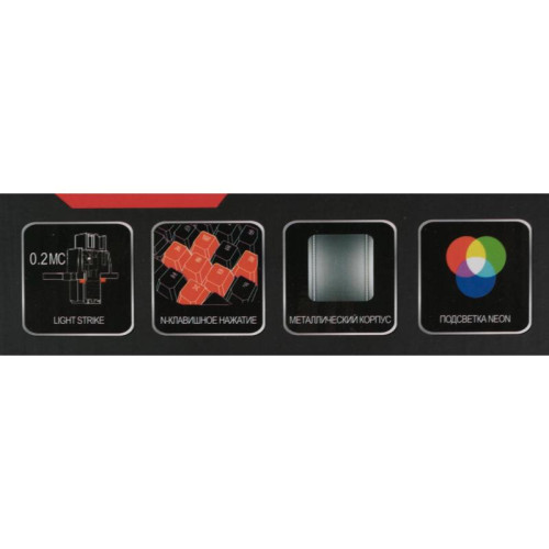 Клавиатура A4Tech Bloody B828N механическая черный/серый USB for gamer LED (B828N (GREY+BLACK))