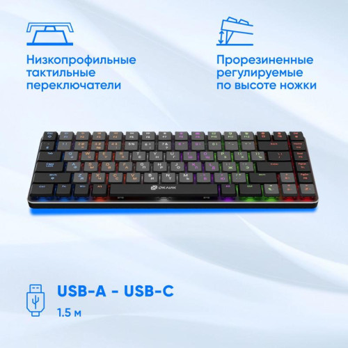 Клавиатура Oklick K615X механическая серый/серебристый USB slim Multimedia for gamer LED (1934413)