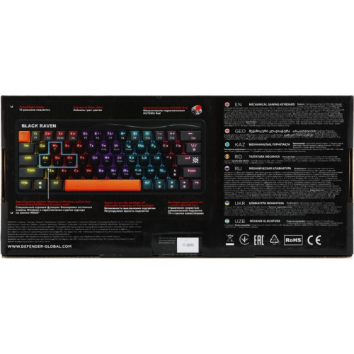 Клавиатура DEFENDER MECHANICAL BLK RAVEN GK-417 RU RGB 45414