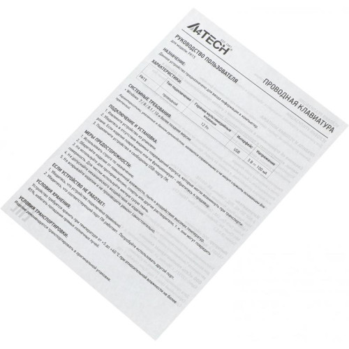 Клавиатура A4Tech Fstyler FK15 черный USB (FK15 BLACK)