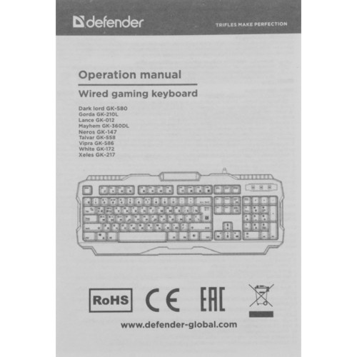 Клавиатура DEFENDER NEROS GK-147 RU 45147 Клавиатура DEFENDER NEROS GK-147 RU 45147