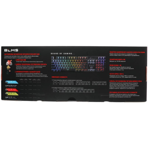 Клавиатура A4Tech Bloody S510RP механическая черный USB for gamer LED (S510RP PUDDING BLACK/BLMS RED) Клавиатура A4Tech Bloody S510RP механическая черный USB for gamer LED (S510RP PUDDING BLACK/BLMS RED)