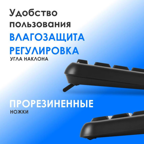 Клавиатура Oklick K888W черный USB беспроводная Multimedia (2066181)