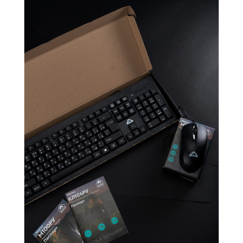 Клавиатура Клавиатура БЕШТАУ КЛ104РУ 104 клавиши, USB, 1,8м, цвет русской/латинской раскладки Белый/Белый, черная