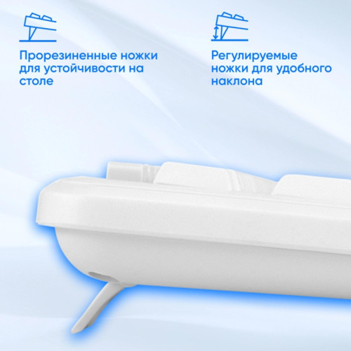 Клавиатура Oklick K225W белый USB беспроводная Multimedia (1875235)