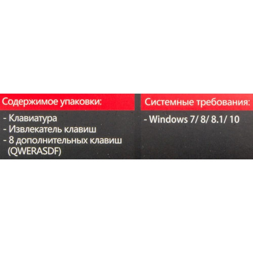 Клавиатура A4Tech Bloody B760 механическая серый USB for gamer LED (B760 GREY (BLACK SWITCH)) Клавиатура A4Tech Bloody B760 механическая серый USB for gamer LED (B760 GREY (BLACK SWITCH))