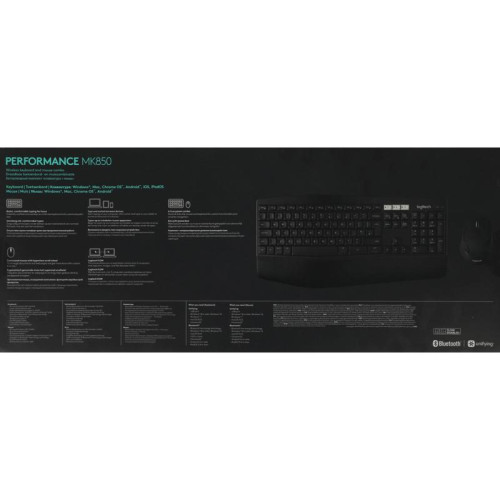 Клавиатура+мышь LOGITECH MK850 RUS PERFORMAN 920-008486