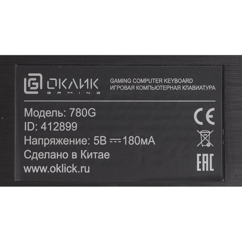 Клавиатура Oklick 780G SLAYER черный USB for gamer LED