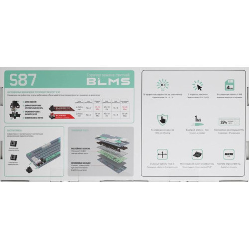 Клавиатура A4Tech Bloody S87 Energy механическая серый/зеленый USB for gamer LED (S87 USB ENERGY ASH)