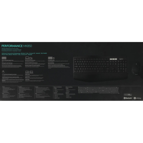 Клавиатура+мышь LOGITECH MK850 RUS PERFORMAN 920-008486