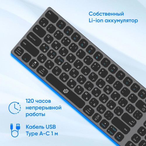 Клавиатура Oklick K767W серый/черный USB беспроводная BT/Radio slim Multimedia (2002135)