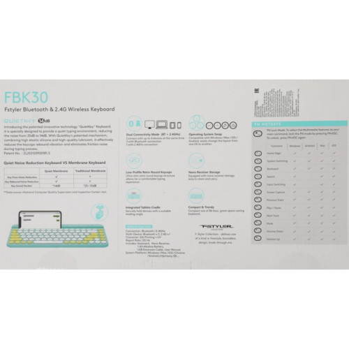Клавиатура A4Tech Fstyler FBK30 зеленый USB беспроводная BT/Radio slim Multimedia (FBK30 AVOCADO)