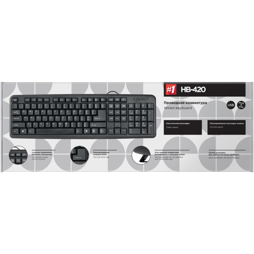 Defender #1 Проводная клавиатура HB-420 RU,черный,полноразмерная Defender #1 Проводная клавиатура HB-420 RU,черный,полноразмерная