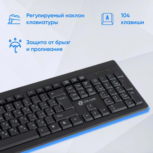 Клавиатура Oklick 95M черный USB (1788106)