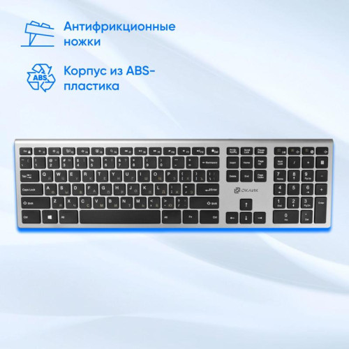 Клавиатура Oklick 890S серый/черный USB slim Multimedia (1784239)