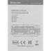 Клавиатура DEFENDER USB DARK LORD GK-580 RU BLACK 45580