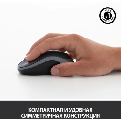 Беспроводная клавиатура + мышь MK270 RUS BLACK 920-003381 LOGITECH Беспроводная клавиатура + мышь MK270 RUS BLACK 920-003381 LOGITECH